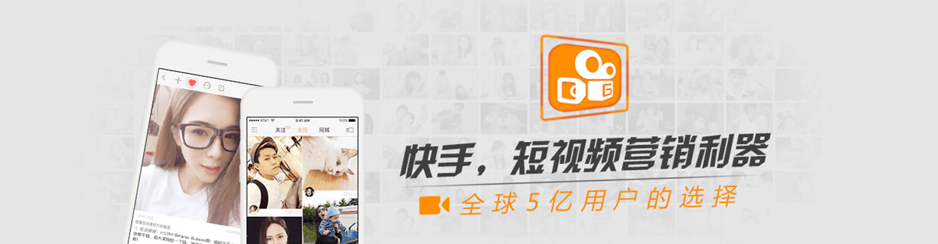 萝北百度竞价开户